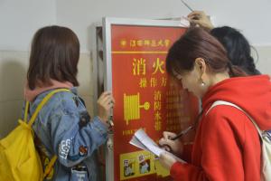 点击查看原图