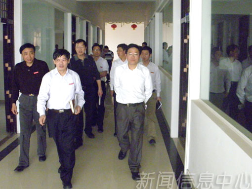 梅国平到功能小分子教育部重点实验室调研